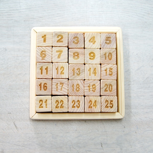 ５×５魔方陣　木製パズルサムネイル