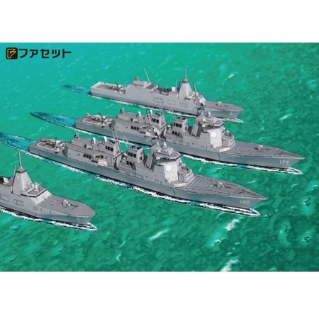 ファセット 海上自衛隊 護衛艦シリーズ イージス・システム搭載護衛艦まや型 1/900