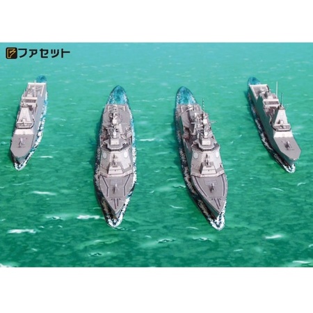 ファセット 海上自衛隊 護衛艦シリーズ イージス・システム搭載護衛艦まや型 1/900