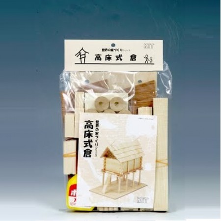 木工工作キット 趣味 加賀谷木材 KIT 古代歴史シリーズ 高床式倉 2200296