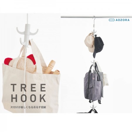 ライフスタイル AOZORA Tree Hook ツリーフック ブルー