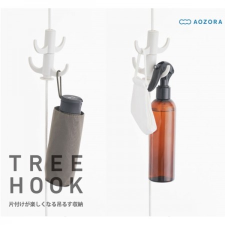 ライフスタイル AOZORA Tree Hook ツリーフック ブルー