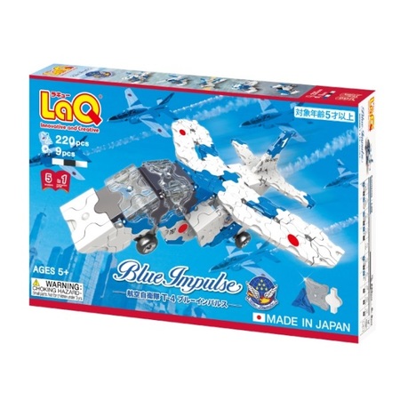ヨシリツ ブロック 知育玩具 LaQ ラキュー ブルーインパルス L7070