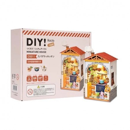 DIY つくるんです! 3Dウッドパズル マイタウンシリーズ スパゲティキッチン DS011